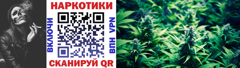 Как найти наркотики Нижний Тагил ГАШ  COCAIN  НБОМе  Метадон  Меф  Alpha-PVP 