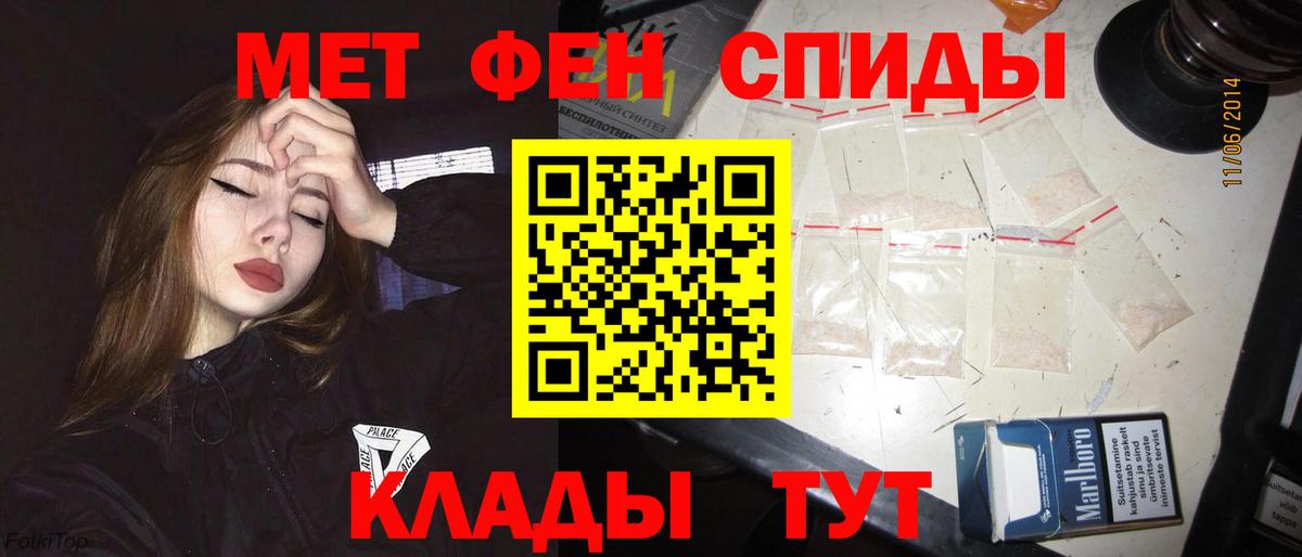 Cocaine  Вейп ТГК  Вход с VPN  МЕФ кристаллы  Нижний Тагил  ГАШИШ  Бошки Шишки 