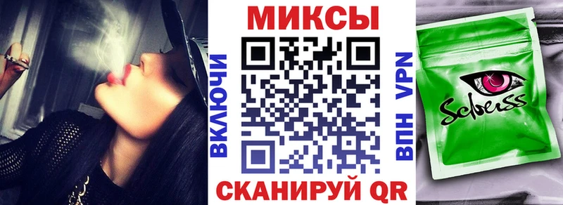 Бутират вода  Нижний Тагил 
