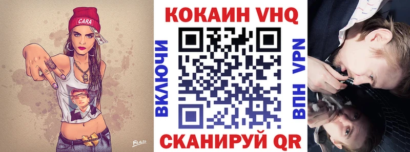 COCAIN Columbia закладка Нижний Тагил