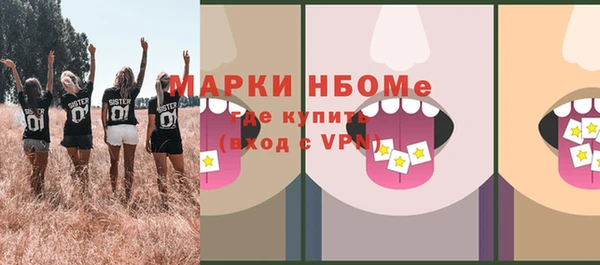 PSILOCYBIN Алексин