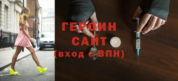 крисы Ханты-Мансийск
