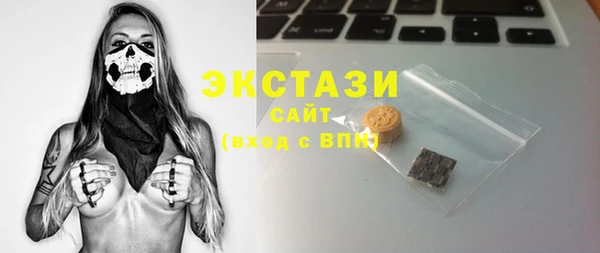 PSILOCYBIN Алексин