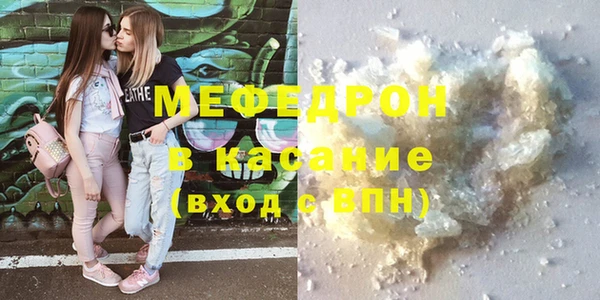 метадон Абинск