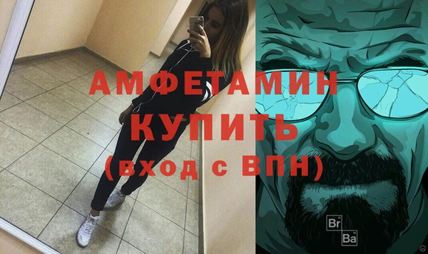 мет Алзамай