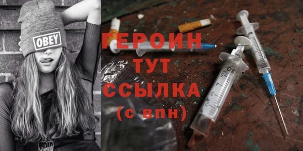 PSILOCYBIN Алексин