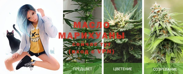 амф Хадыженск