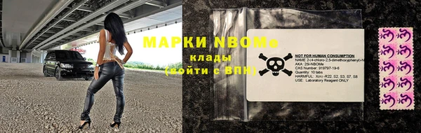 мет Алзамай