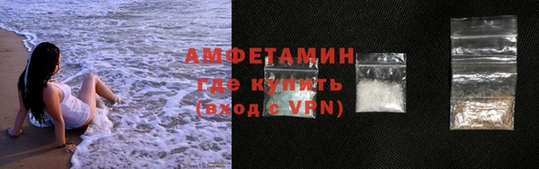мет Алзамай