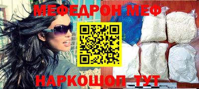 гашик Кулебаки