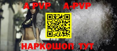 трава Изобильный