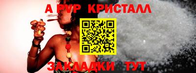 трава Изобильный