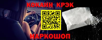 трава Изобильный