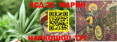 трава Изобильный
