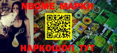 дмт Ирбит