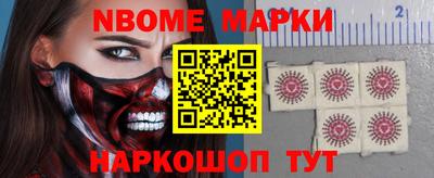 дмт Ирбит
