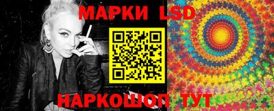 дмт Ирбит