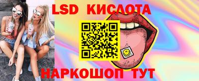 трава Изобильный