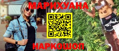 эйфоретик Ипатово