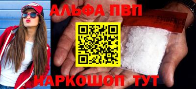 трава Изобильный