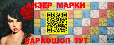 трава Изобильный