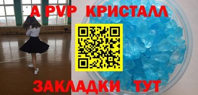 трава Изобильный