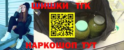 трава Изобильный