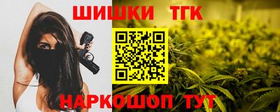 трава Изобильный