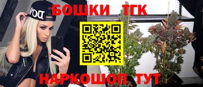 эйфоретик Ипатово