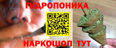 трава Изобильный