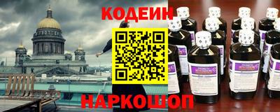 трава Изобильный