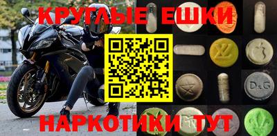 трава Изобильный