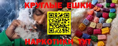 дмт Ирбит