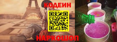 дмт Ирбит