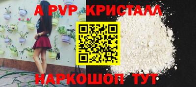 дмт Ирбит