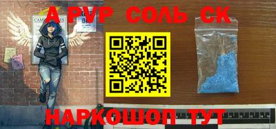 трава Изобильный