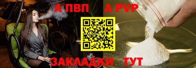 дмт Ирбит