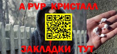 трава Изобильный