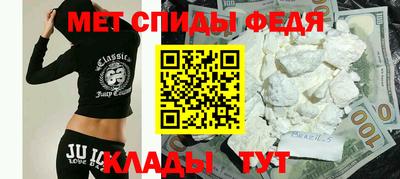 трава Изобильный