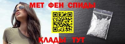 дмт Ирбит