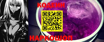 дмт Ирбит
