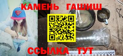 дмт Ирбит