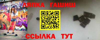 дмт Ирбит