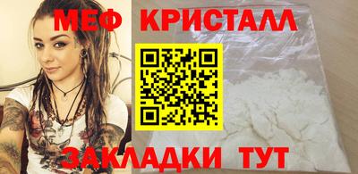 дмт Ирбит