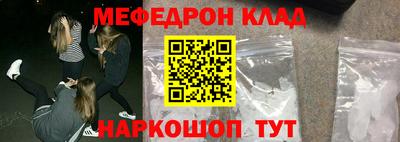 трава Изобильный