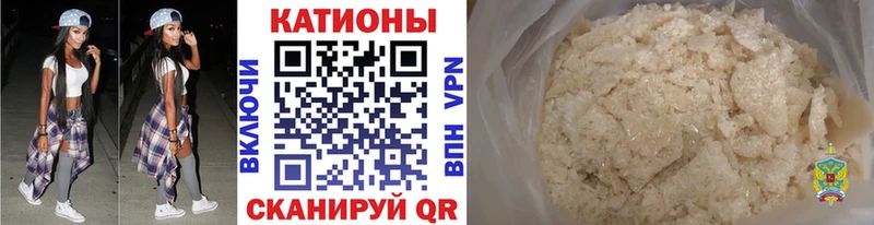 даркнет формула  Нижний Тагил  Меф VHQ 