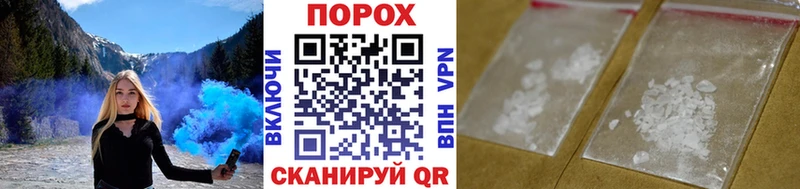МЕТАМФЕТАМИН витя  Нижний Тагил 